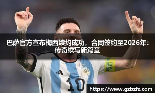星空综合(中国)官方网站