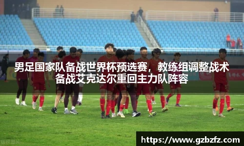 星空.综合体育(中国)官方网站