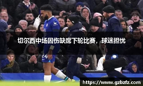 星空综合(中国)官方网站