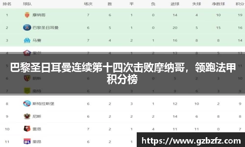 星空.综合体育官网