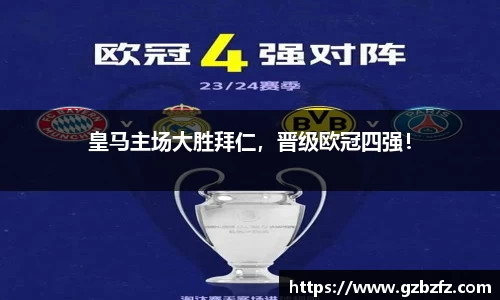 星空.综合体育(中国)官方网站