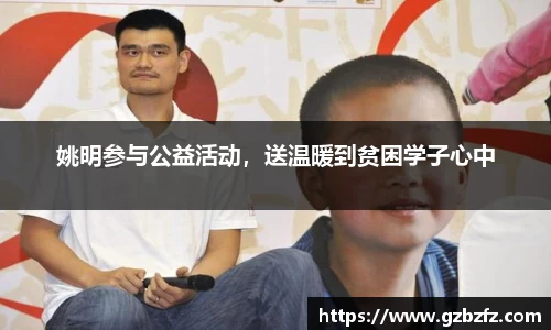星空.综合体育官网