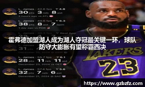 星空综合(中国)官方网站