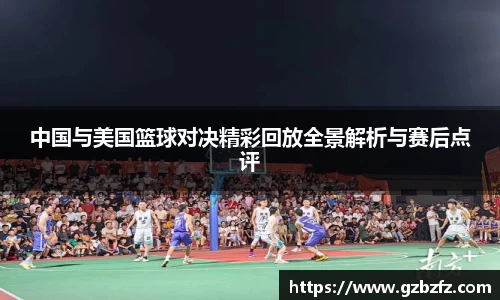 星空综合(中国)官方网站