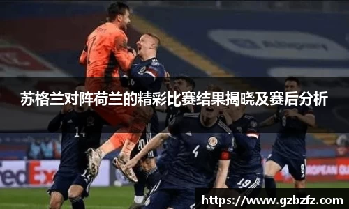 星空综合(中国)官方网站