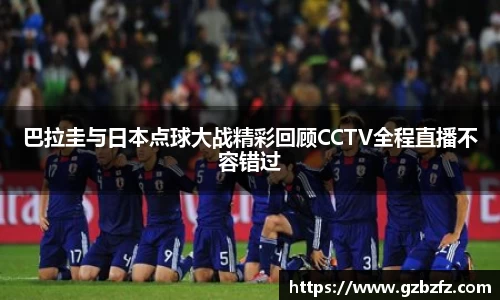 星空综合(中国)官方网站