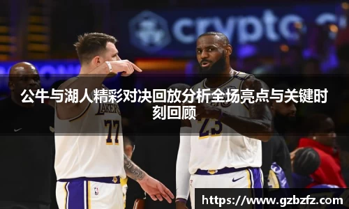 星空.综合体育官网