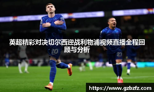 星空.综合体育(中国)官方网站