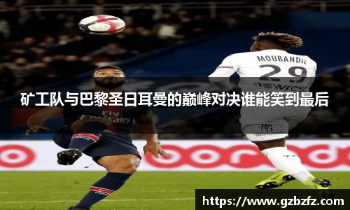 星空综合(中国)官方网站