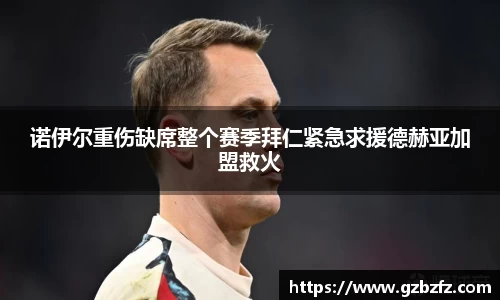 星空综合(中国)官方网站