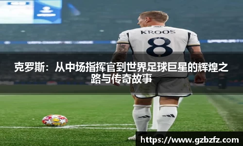 星空综合(中国)官方网站