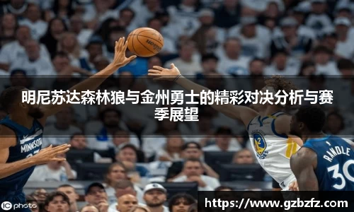 星空.综合体育