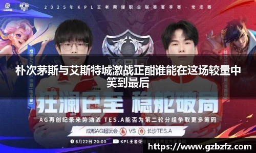 星空.综合体育官网