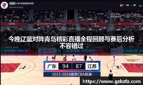 星空.综合体育