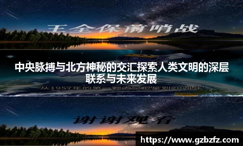 星空.综合体育(中国)官方网站