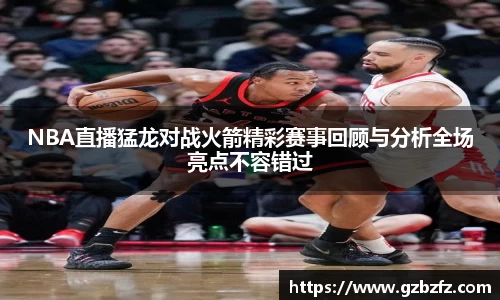 星空综合(中国)官方网站