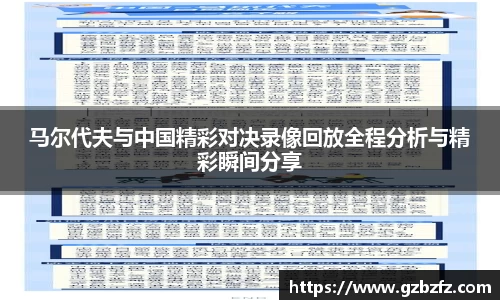 星空.综合体育(中国)官方网站