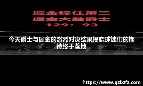 星空综合(中国)官方网站