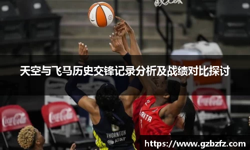 星空综合(中国)官方网站