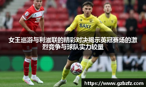 星空综合(中国)官方网站