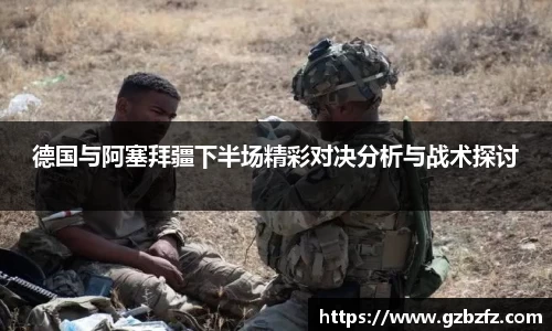 星空.综合体育官网
