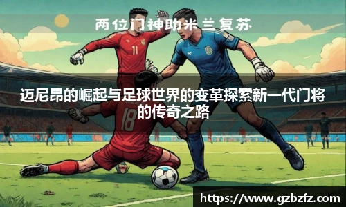 星空.综合体育(中国)官方网站