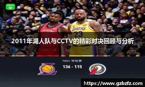 星空.综合体育(中国)官方网站