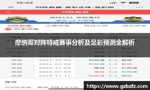 星空.综合体育官网