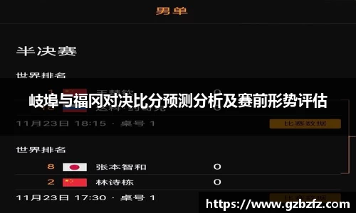 星空.综合体育(中国)官方网站