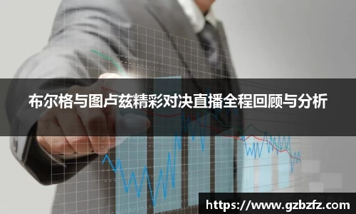 星空.综合体育官网
