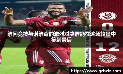 星空综合(中国)官方网站