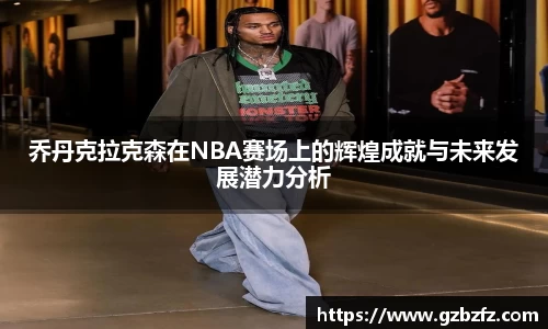 星空综合(中国)官方网站