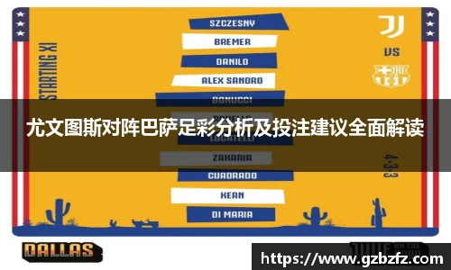 星空综合(中国)官方网站