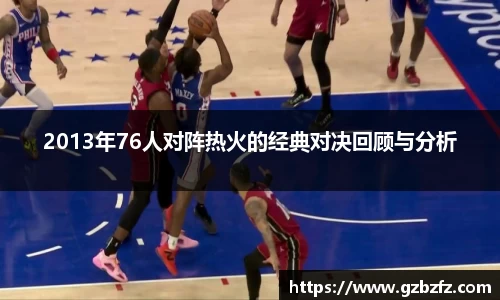 星空综合(中国)官方网站