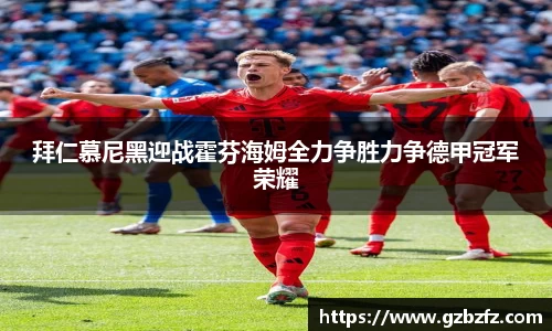 星空.综合体育官网