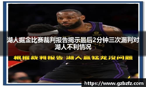 星空.综合体育官网