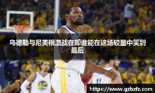 星空综合(中国)官方网站