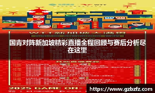 星空.综合体育(中国)官方网站