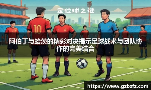 星空.综合体育