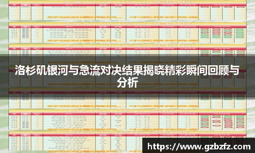 星空综合(中国)官方网站
