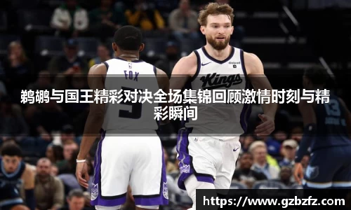 星空.综合体育(中国)官方网站
