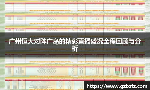 星空.综合体育(中国)官方网站