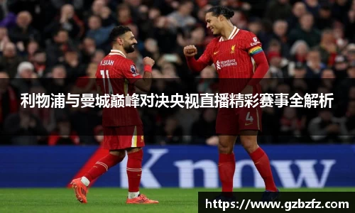 星空综合(中国)官方网站