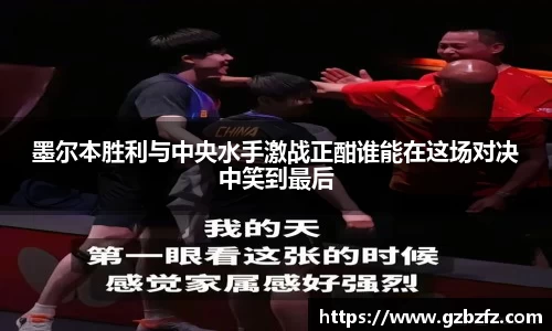 星空.综合体育官网