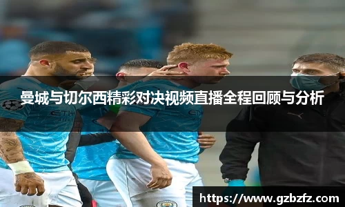 星空综合(中国)官方网站