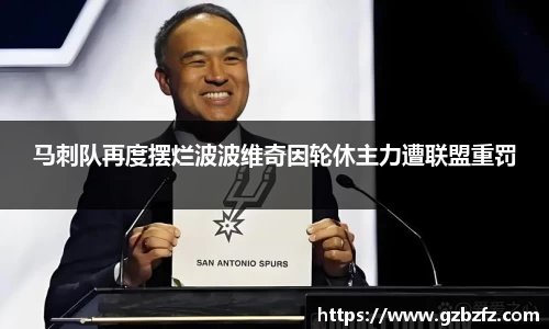 星空.综合体育官网