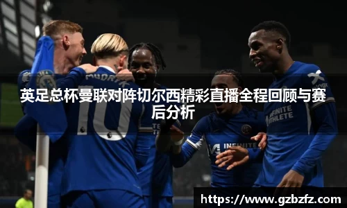 星空.综合体育(中国)官方网站