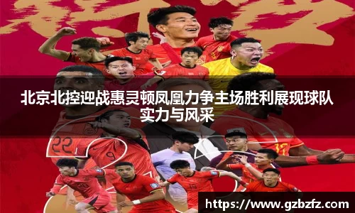 星空综合(中国)官方网站