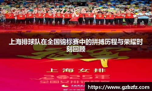 星空.综合体育