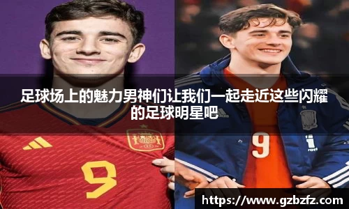 星空综合(中国)官方网站